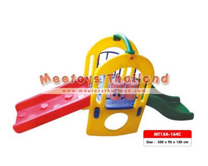 สไลเดอร์